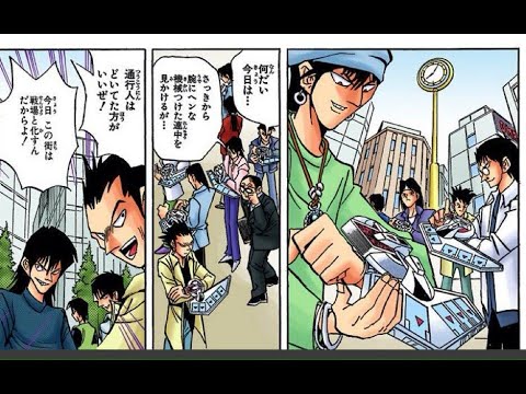 YouTube video thumbnail