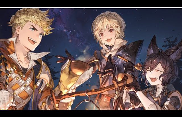 『グラブル』月イチ連載企画――月末イベント“剣は何に応えるものぞ”や六竜HLの解説をお届け【先出し週刊ファミ通】