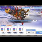 [プリコネR] [Princess Connect Re:Dive] Special Mode Evil God Cow Momon – 3 turn kill Full Auto