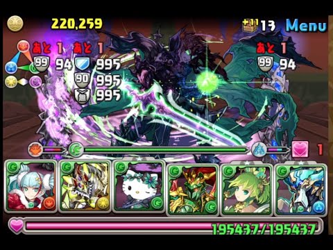 【パズドラ】裏魔狼の支配者　クリスマスメノア・ノーチラスPT 【リラックスルーム。】