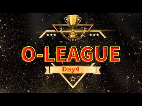 【荒野行動】O-League　Day4