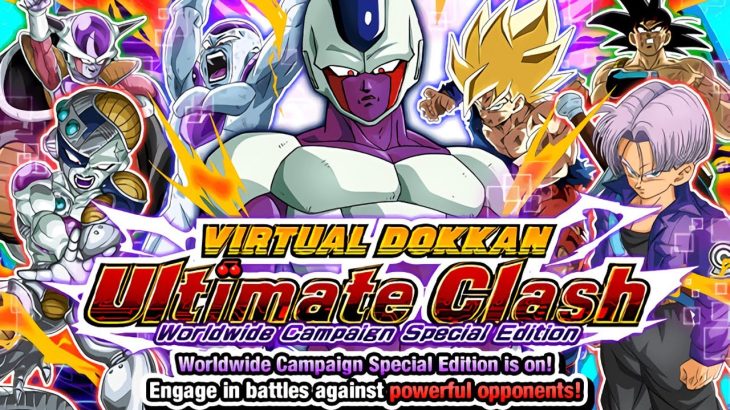ALL STAGES OF NEW WORLDWIDE SPECIAL EDITION BATTLEFIELD! Dragon Ball Z Dokkan Battle