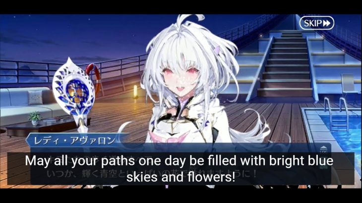 【FGO】Summer Event 2022: Epilogue – English Sub – Fate/Grand Order