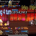 Fate Grand Order – Tokugawa Restoration Labyrinth Challenge quest – Chen Gong 4 turn ( No RNG)