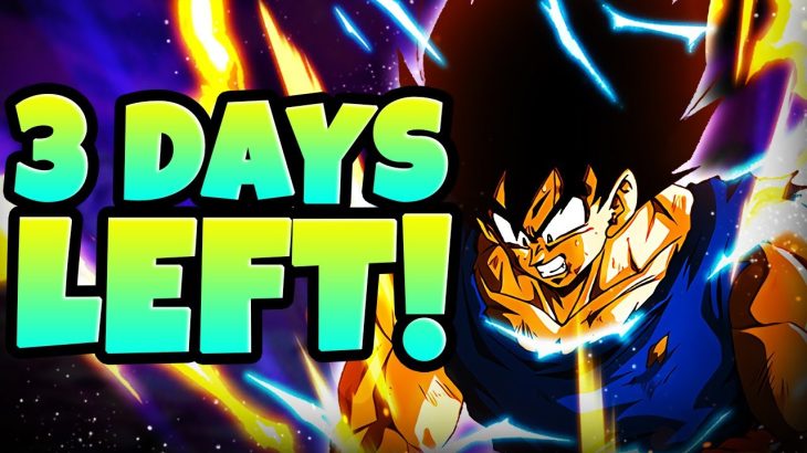 LR COOLER & GOKU ARE ALMOST HERE! Do This Before They Drop! Worldwide DL 2022 | DBZ Dokkan Battle