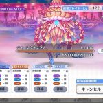 [プリコネR] [Princess Connect Re:Dive] Special Mode Queen Jellyfish 1 Turn Kill
