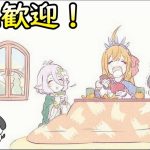 【プリコネR】クラバト最終日！ほとんど雑談【プリンセスコネクトRe:Dive】