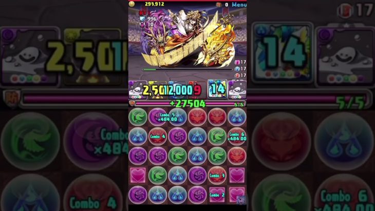 生放送中に起こった奇跡　＃パズドラ