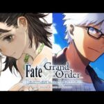 Emiya (Solo) VS. Himiko | GUDAGUDA Yamataikoku | Fate/Grand Order NA