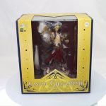 Fate Grand Order Caster Gilgamesh 1/8 Scale Figure Box Video