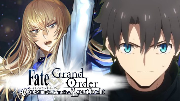 Fate/Grand Order: Lostbelt 5 Part 2 Kirschtaria Wodime Battle