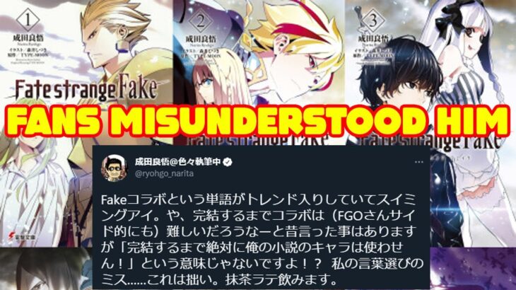 Fate/strange Fake Author Clears Up Misunderstanding about Fate/Grand Order Collab