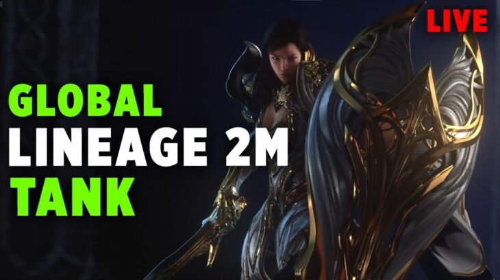 Lineage 2M – Esperando CHANGE CLASS [Bartz03] 23/09/22