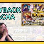 【Monster Strike】Playback Gacha Results!【モンスト】