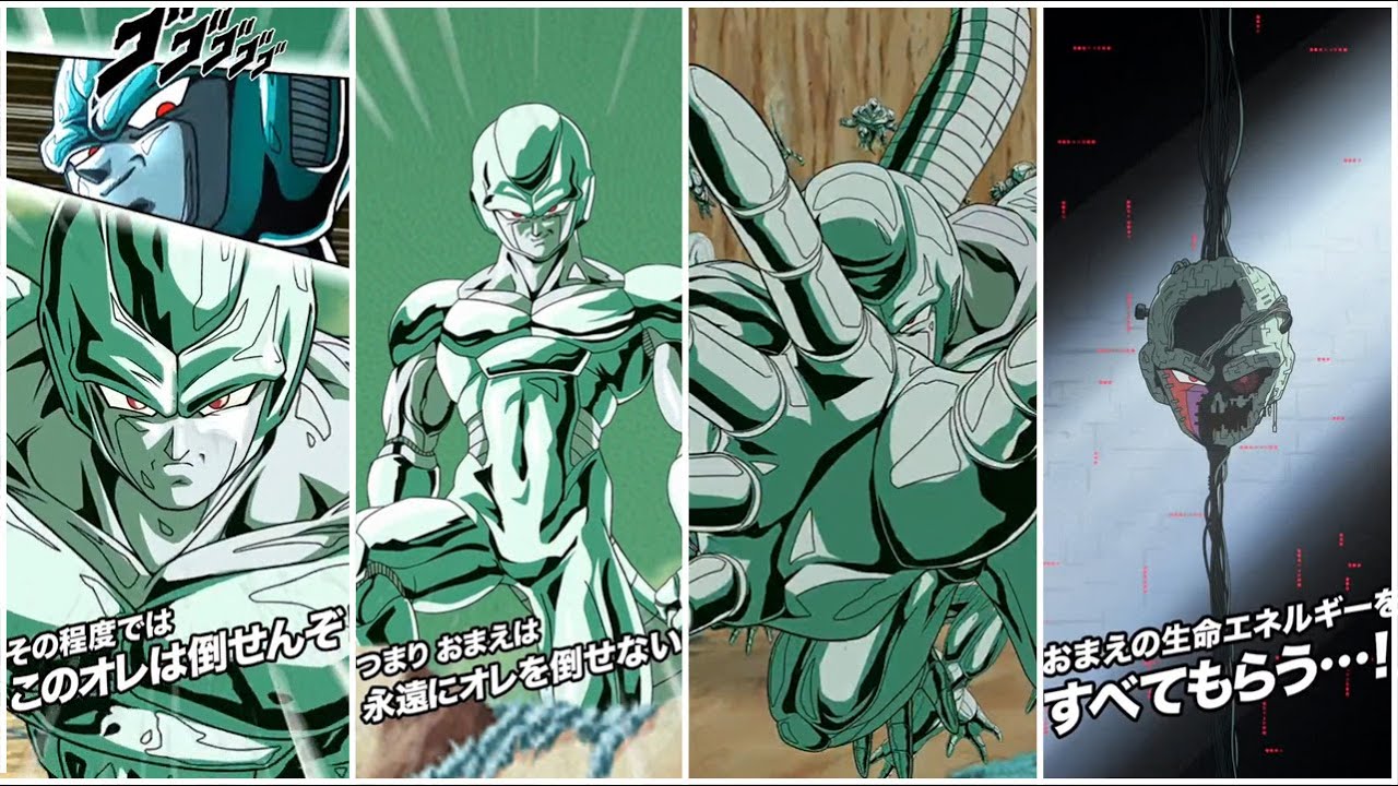 NEW LR METAL COOLER NULLIFY, REVIVAL, SUPER ATTACKS, ACTIVE SKILL