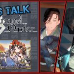 REV UP RAIDS AND SPILL THE TEA – Let’s Talk! Fate/Grand Order Podcast
