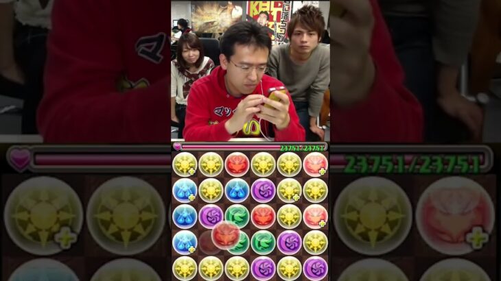 【パズドラ】四神乱舞→エンハンス→変換→４個消し×３で超火力！ #shorts