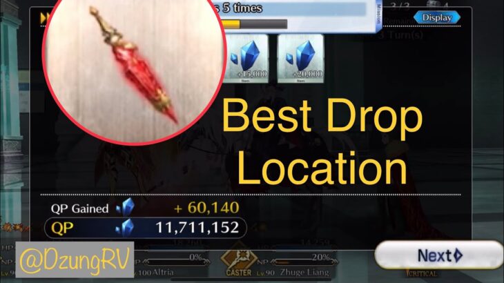 Best Location for Mystic Spinal Fluid farming – Fate Grand Order (FGO) NA