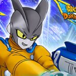 Dragon Ball Z Dokkan Battle: AGL Gamma 2 Intro OST (Extended)