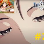 Fate/Grand Order Guda Guda Yamataikoku Part 2 (DE/Full HD)-Priesterin Himiko