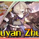 [Fate/Grand Order] แนะนำ Huyan Zhuo (ฮูเหยียนจั๋ว)