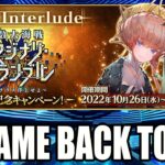 Imaginary Scramble is now a MAIN INTERLUDE Event in Fate/Grand Order JP!!