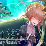 Let’s Play Fate / Grand Order – Part 397 [Imaginary Scramble]