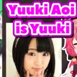 Miko Fangirls Over Meeting VA Yuuki Aoi (FGO, Genshin, Madoka, & More)【ENG Sub / Hololive】