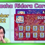 【Monster Strike】Gacha Ridora Card – Oct ’22 Result!【モンスト】