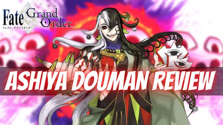 Fate Grand Order | Should You Summon Alter Ego Ashiya Douman (Caster ...