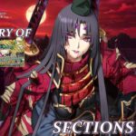 Fate/Grand Order – 5.5: Naraka Mandala, Heian-Kyo Section 11 & 12 Story & Fights