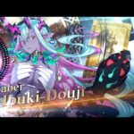 Fate/Grand Order – Ibuki-Douji Servant Introduction