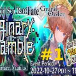 Fate/Grand Order Imaginary Scramble Part 1 (DE/Full HD)-Nautilus Ahoi