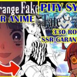 Fate/Strange Fake ANIME Nuevo Trailer-Fate/Grand Order NA con Pity System(no sirve)
