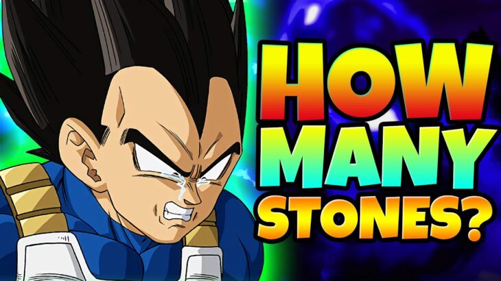 HOW MANY STONES DO YOU HAVE? DO *NOT* do what I just did! | Dragon Ball Z Dokkan Battle