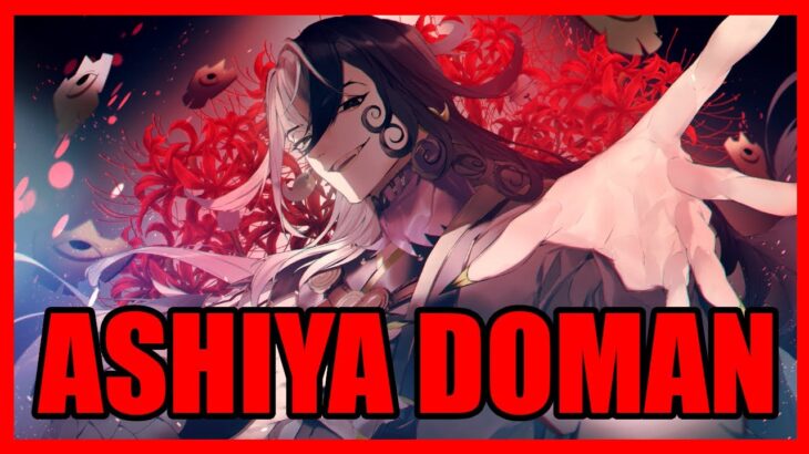 Is Ashiya Doman a MUST Summon? (Fate/Grand Order)