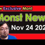 【Monster Strike】Monst News – Nov 24 2022【モンスト】