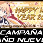 CAMPAÑA DE AÑO NUEVO – NUEVOS DETALLES | FATE/GRAND ORDER NA