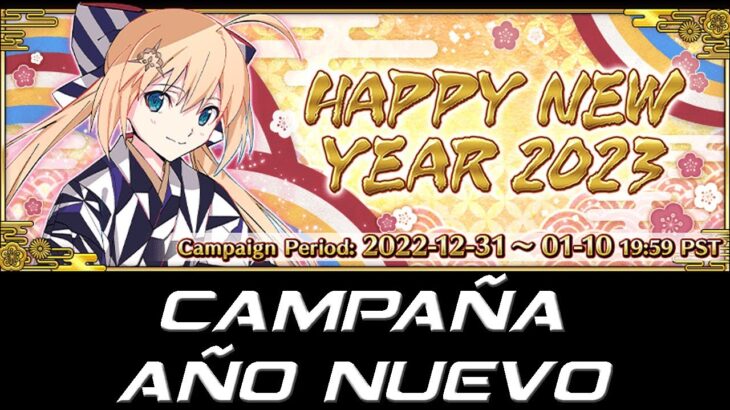 CAMPAÑA DE AÑO NUEVO – NUEVOS DETALLES | FATE/GRAND ORDER NA