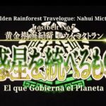 【FGO】 Lostbelt 7 – Teaser Subtitulado al Español – Fate/Grand Order
