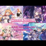 Princess Connect Re:Dive – All Basic Character Union Burst (as of December 30, 2022) #プリコネr