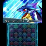[3DS]パズドラZ パズル＆ドラゴンズ Part8