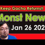 【Monster Strike】Monst News – Jan 26 2023【モンスト】