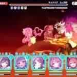 Princess Connect Re Dive 2022 12 Clan Battle record 5段階 マッドベア 3900万