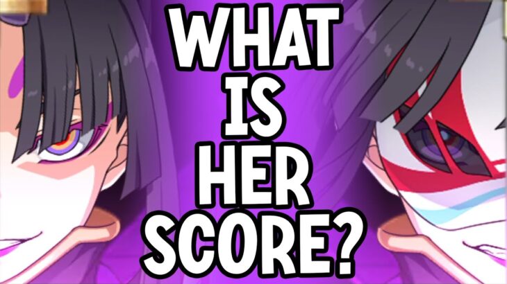 What Is Her Score? | Taira no Kagekiyo [FGO]