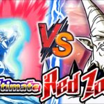 EZA STR SSBK GOKU VS OMEGA SHENRON RED ZONE (NO ITEMS) Dragon Ball Z Dokkan Battle