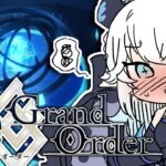 【FATE/GRAND ORDER】Finally Playing The Valentine’s Event!!
