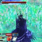 【FGO】 Crystallised Mictlan Map – End of Raid