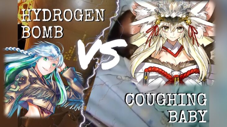 [FGO] “Hydrogen Bomb vs Coughing Baby”
