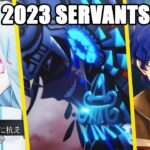 FGO JP COULD HAVE THIS SERVANTS IN 2023??? 🤩